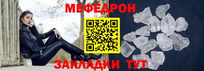 гашишное масло Можга