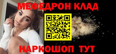 гашишное масло Можга