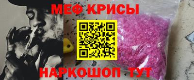 прущие грибы Можайск