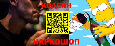 гашиш Нарткала