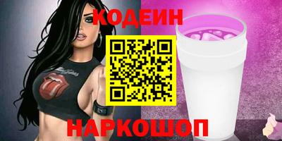 прущие грибы Можайск
