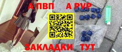 гашишное масло Можга