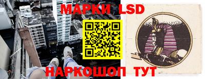 эйфоретик Нальчик