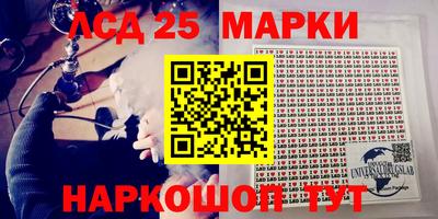 гашиш Нарткала