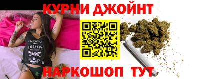 кокаин премиум Моздок