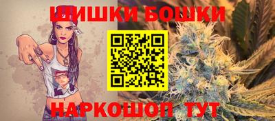 прущие грибы Можайск