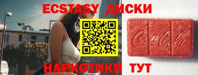гашиш Нарткала