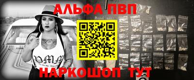 гашиш Нарткала