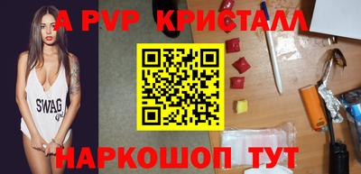 гашиш Нарткала