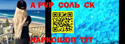 прущие грибы Можайск