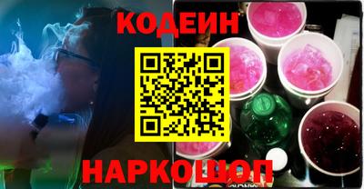 гашишное масло Можга