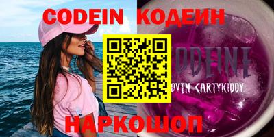 гашиш Нарткала