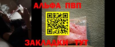 гашиш Нарткала