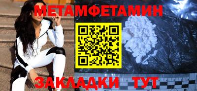 гашиш Нарткала