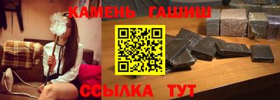 эйфоретик Нальчик