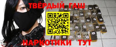 прущие грибы Можайск