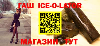 эйфоретик Нальчик