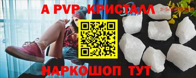 гашишное масло Можга