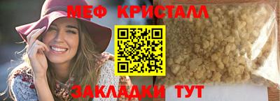 прущие грибы Можайск