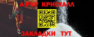 гашиш Нарткала