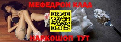 гашишное масло Можга