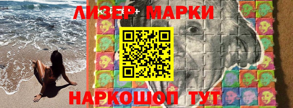 МЕТАДОН Чусовой